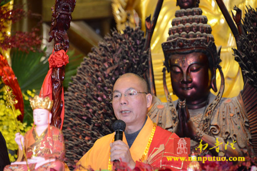 南普陀寺甲午年水陆法会恭请我寺方丈了法大和尚上堂说法(图22)